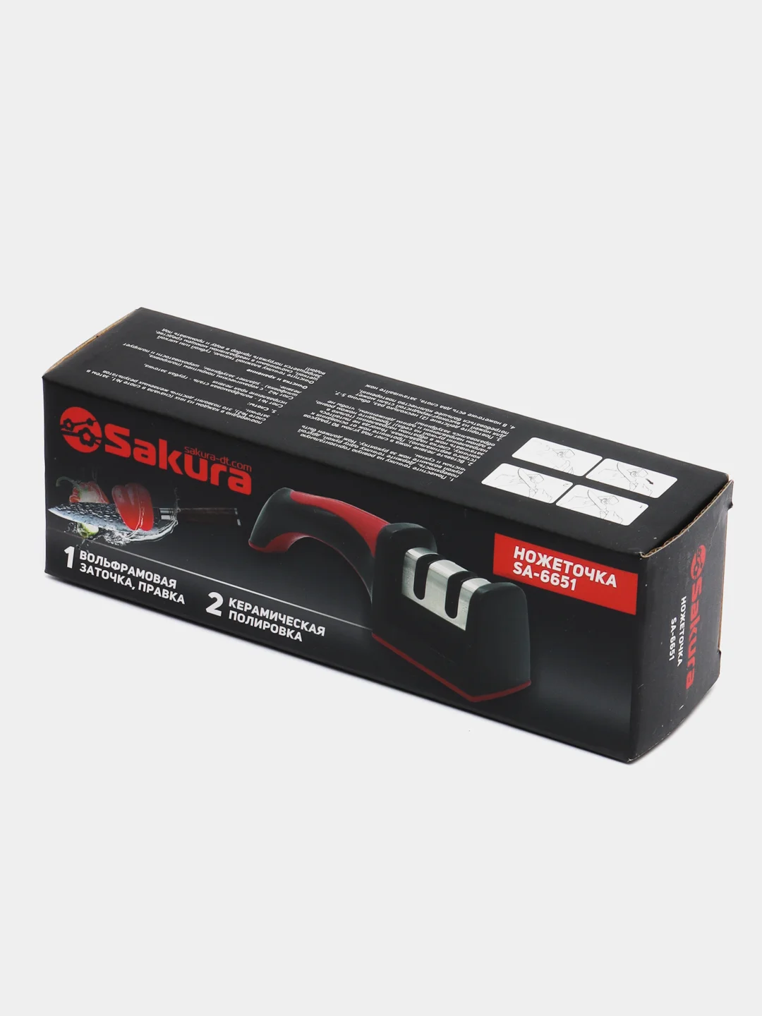 Красный ножеточка Sakura SA-6651R, 2 степени заточки