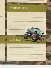 Зелёный хаки расписание уроков большое А3, с расписанием звонков, для школы, планер