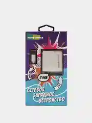 Серый сетевое зарядное устройство More Choice NC46m, 2 USB, 2.4A, кабель Micro USB, 1 м