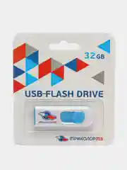 Флеш-накопитель USB "Триколор ТВ" 32GB