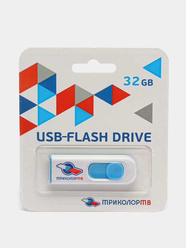 Флеш-накопитель USB "Триколор ТВ" 32GB