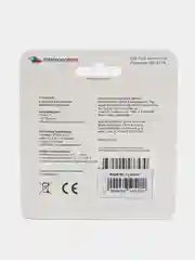 Флеш-накопитель USB "Триколор ТВ" 32GB