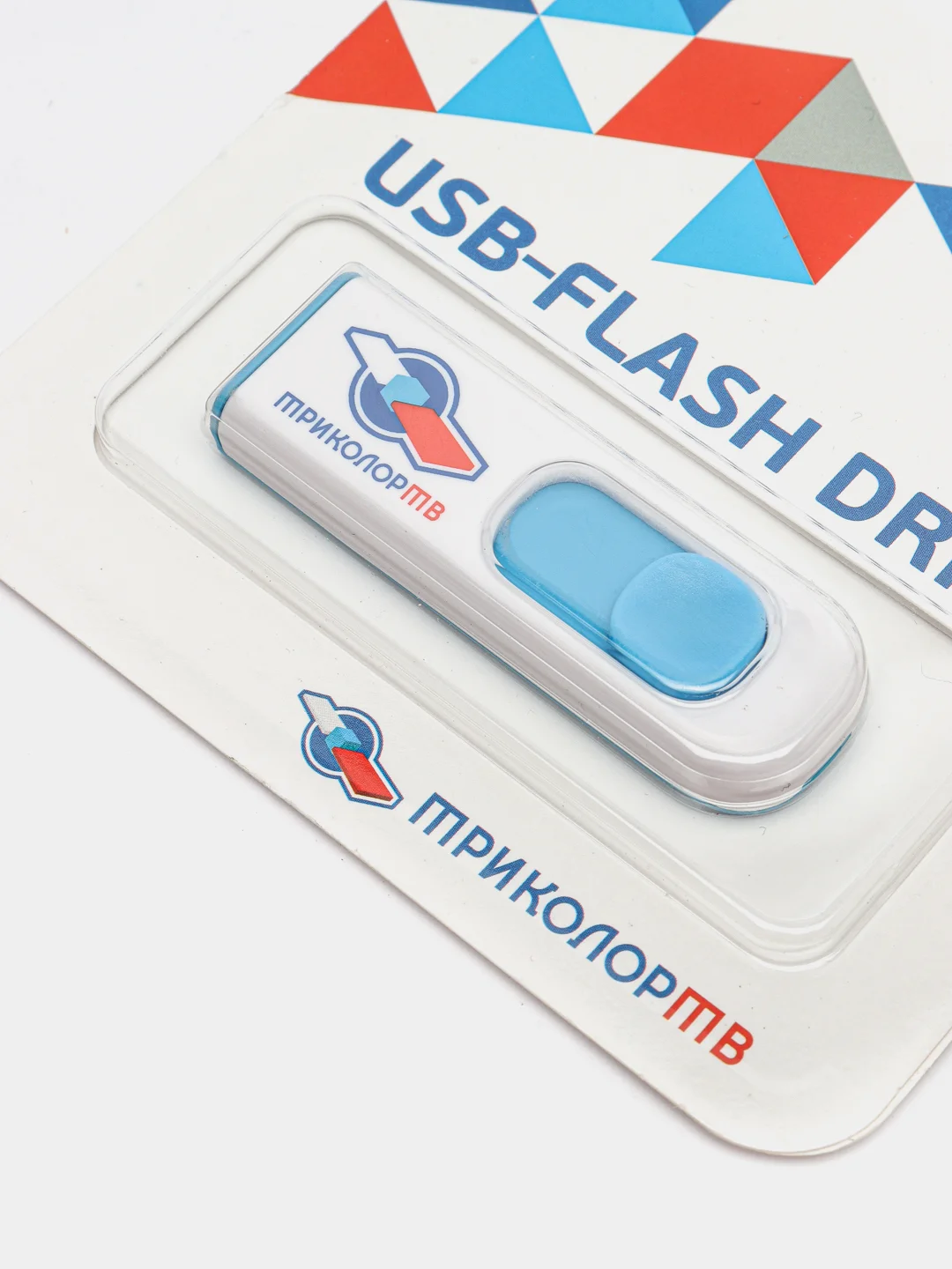 Флеш-накопитель USB "Триколор ТВ" 32GB