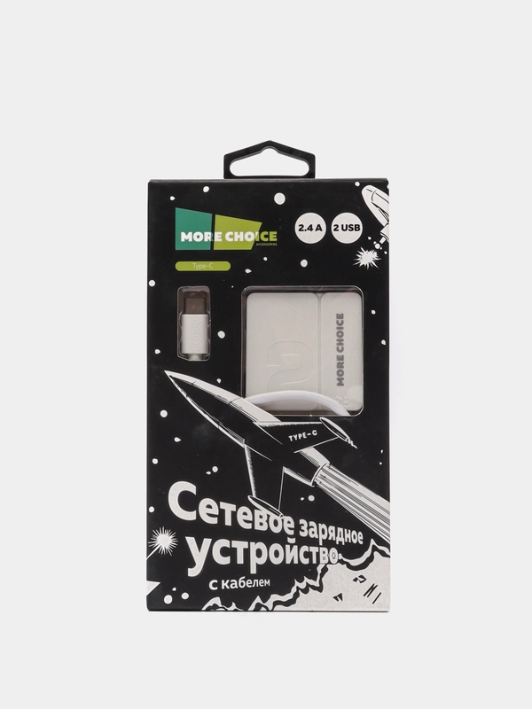 СЗУ More Choice NC46a, 2USB, 2.4A + кабель Type-C, 1 м