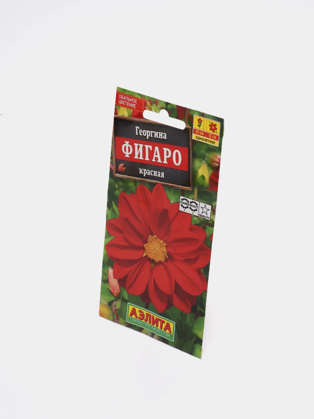 Семена Георгина "Фигаро" красная