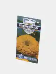 Цинния Великан желтый, семена, цветы