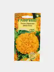 Семена Бархатцы прямостоячие (тагетес) "Дюн Голд"