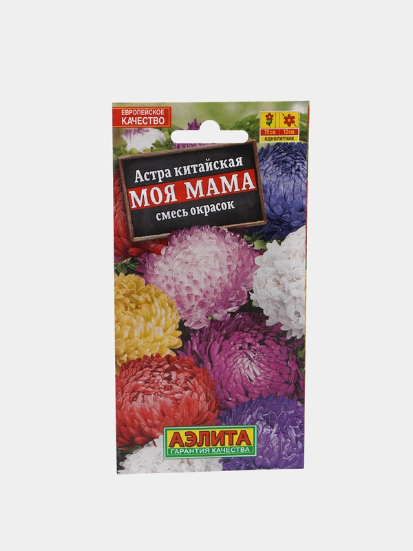 Семена Астра "Моя мама"
