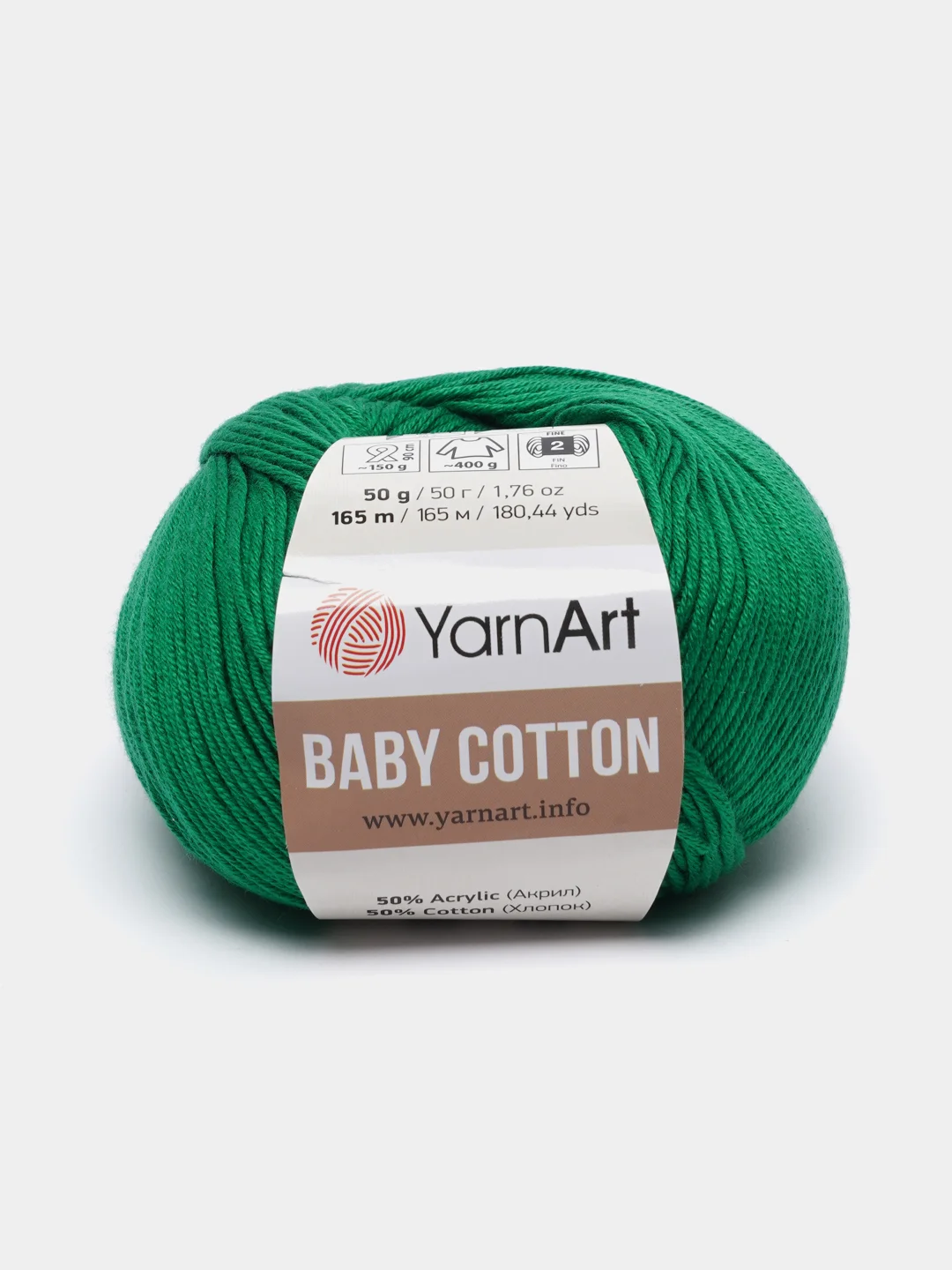 Лесной зеленый пряжа YarnArt Baby Cotton, 50% хлопок, 50% акрил, 50 г, 165 м