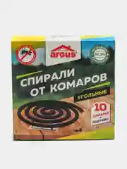Спирали малодымные Argus, 10 шт