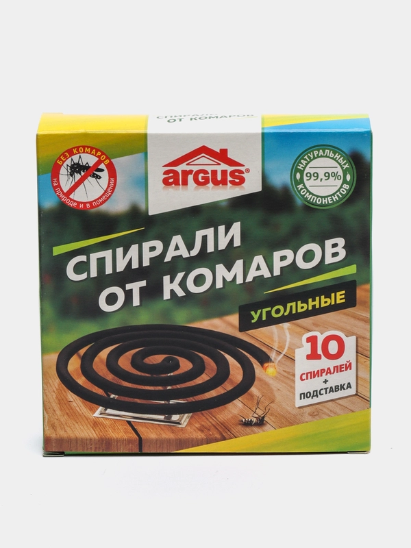 Спирали малодымные Argus, 10 шт