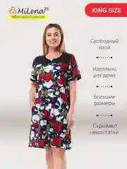Голубой milena21 Туника женская "Монтелла", платье для дома, большие размеры