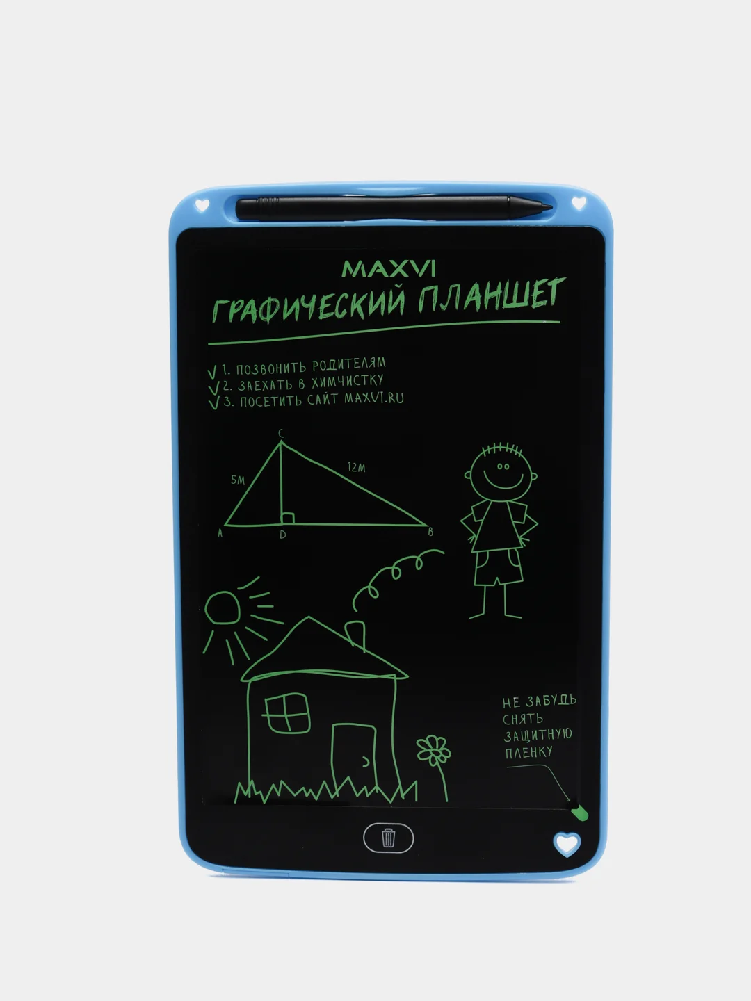 Голубой графический планшет для заметок и рисования 10.5" и 8.5" Maxvi
