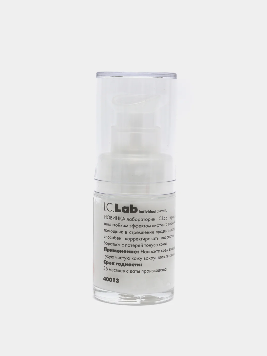 Лифтинг крем для контура глаз с гиалуроновой кислотой I.C.Lab Individual cosmetic