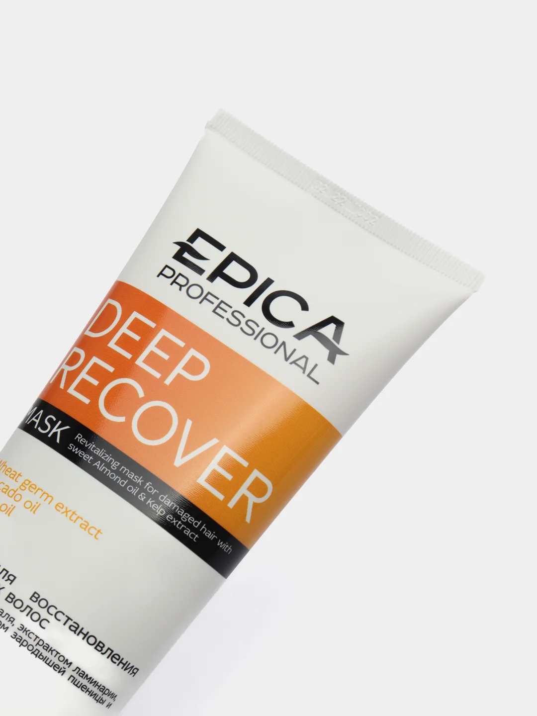 Маска для волос Epica Professional "Deep Recover" для поврежденных волос, 250 мл