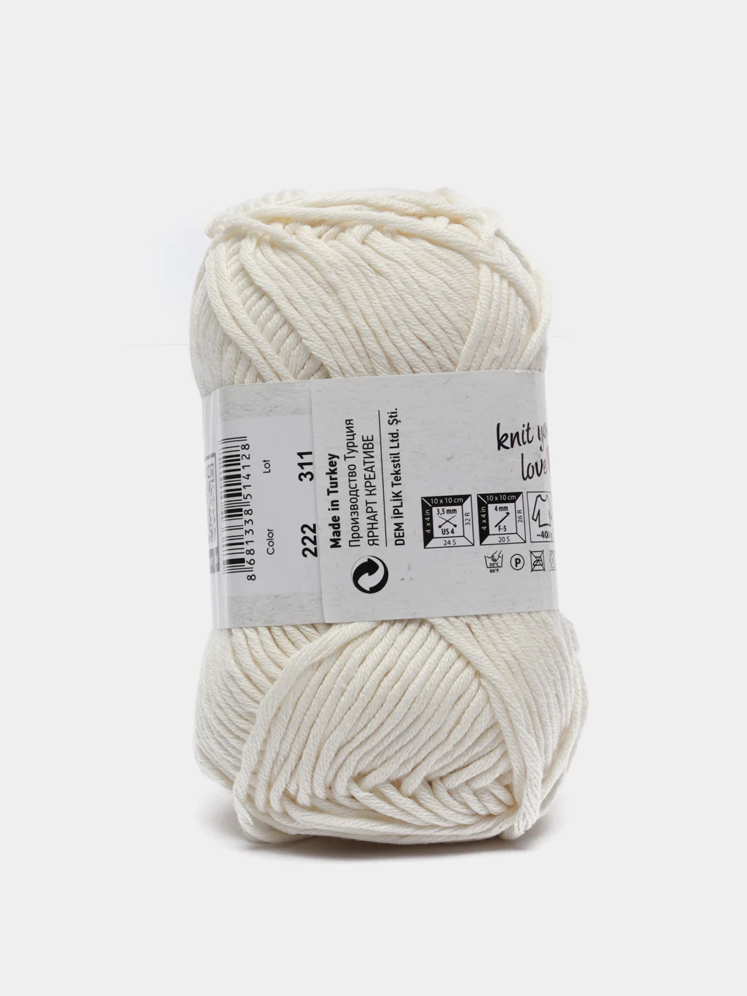 Молочный пряжа YarnArt Creative, 50 г, 85 м, 100% хлопок
