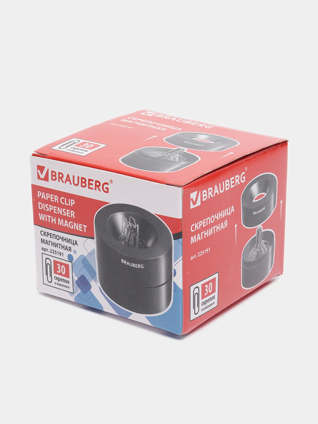 Скрепочница магнитная BRAUBERG с 30 скрепками