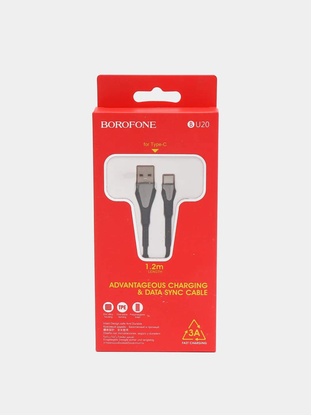 Кабель Borofone BU20 Advantageous, USB-Type-C, чёрный, 1,2 м