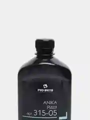 Жидкий концентрат для временного окрашивания воды в бирюзовый цвета ANIKA Plaza. 500 мл