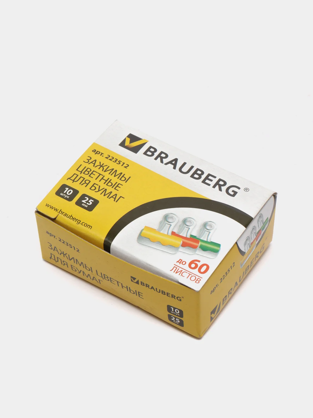 Зажимы-бульдоги для бумаг BRAUBERG, комплект 10 штук, 25 мм, на 60 листов, картонная коробка, 223512