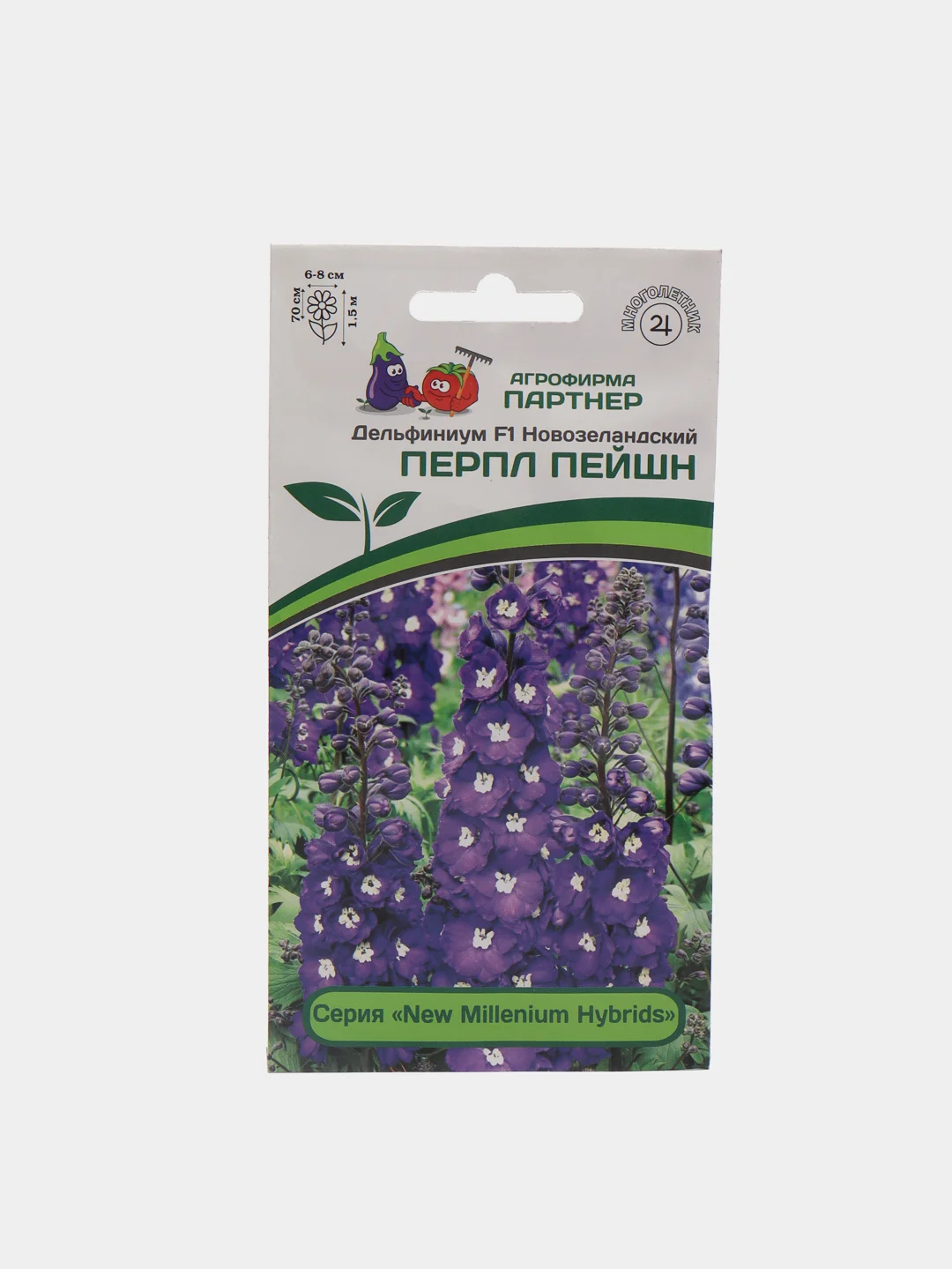 Семена Партнер Дельфиниума Купить