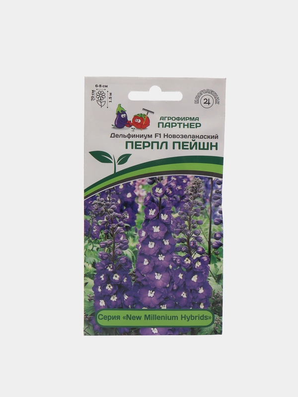 Семена цветов Партнер "Дельфиниум Перпл пейшн"