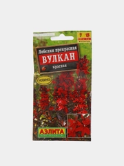 Семена Лобелия "Вулкан" красная