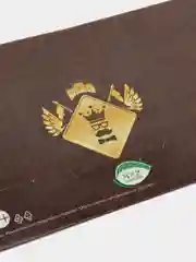 Конверт для денег "Король это состояние души!"