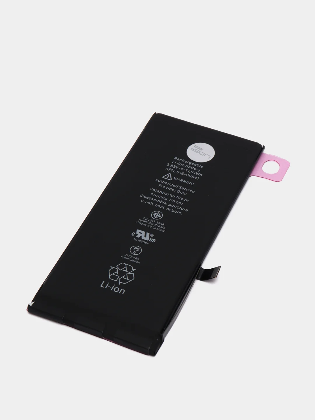 Батарея, Аккумулятор для IPhone 5,5S,5С, SE,6, 6S,6+ 7,8,7+, X, XS, XR, 11, SE 2020