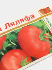 Томат Ляляфа, семена