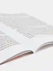 Тэрбияле хатын. Благонравная жена. Ризаэтдин Фахретдин. Татарская книга по исламу. Хузур