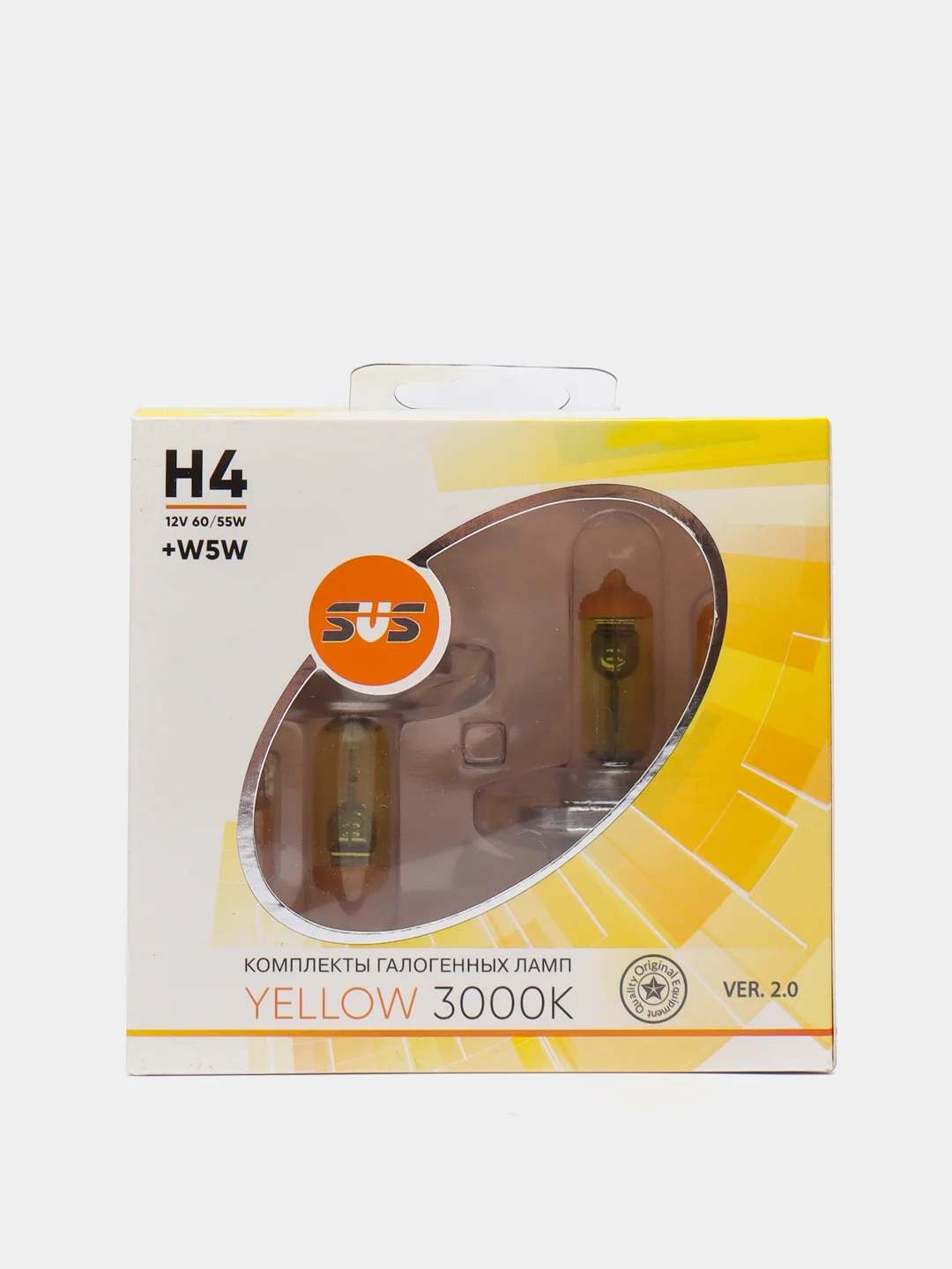 Лампа автомобильная галогенная SVS Yellow H1, H3, H4, H7, H8, H11, H27, HB3, HB4, H15, H16 + W5W
