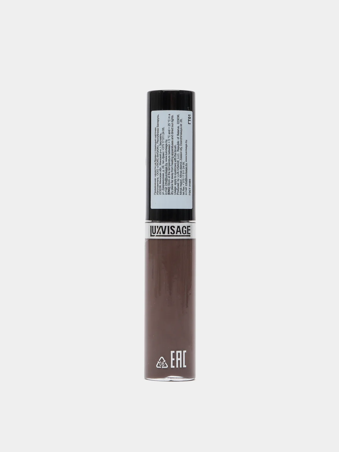 LUXVISAGE Гель-тинт для бровей водостойкий BROW TINT waterproof 24H тон:103 (Ash Brown)
