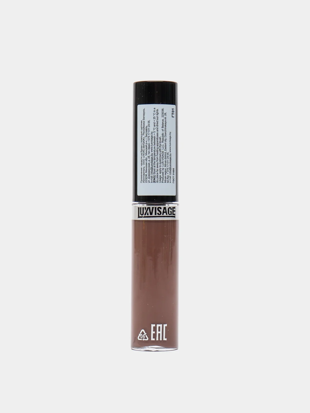 LUXVISAGE Гель-тинт водостойкий для бровей  тон:102 (SOFT BROWN)