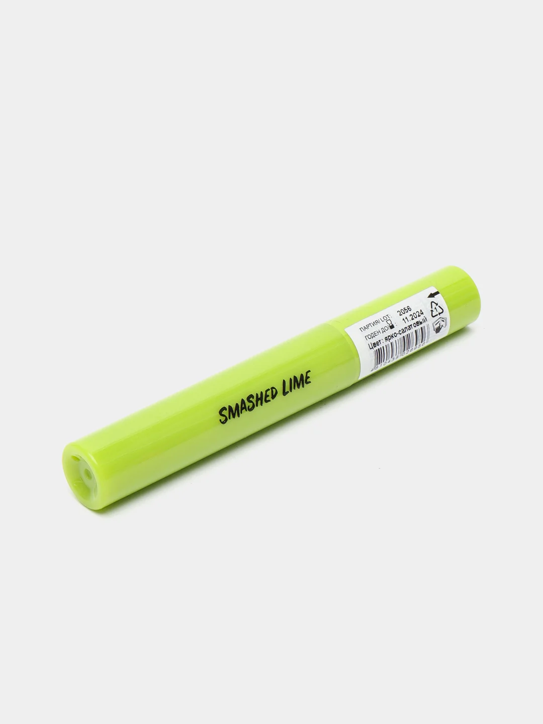 Relouis Тушь для ресниц My Crush "Smashed Lime", цветная, объемная, ярко-салатовый