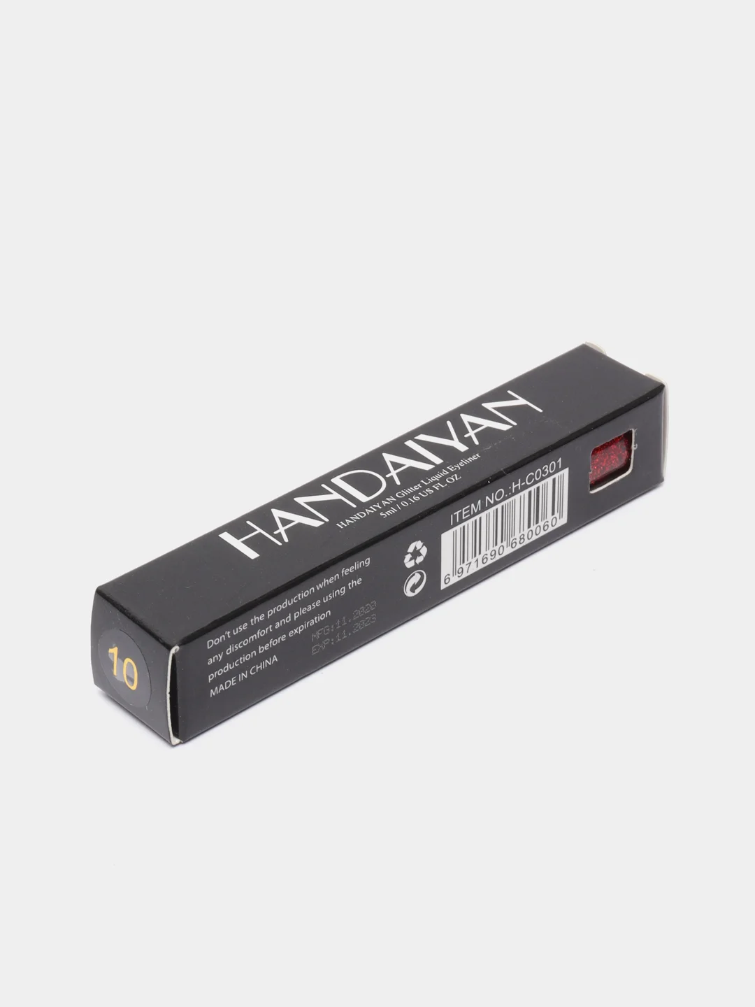 Багровый подводка блестящая для глаз (Глиттер) - HANDAIYAN