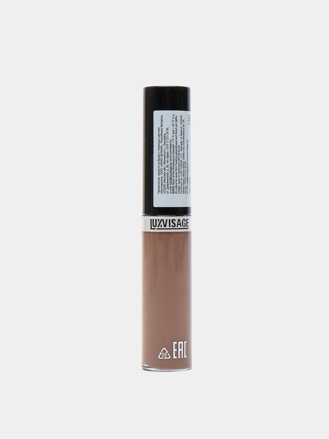 LUXVISAGE Гель-тинт для бровей водостойкий, тон:101 (TAUPE)