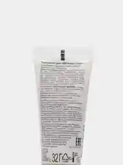 Belor Design/Тональный крем "BB beauty cream", тон:104(золотистый беж)