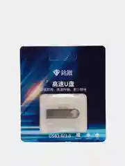 Серебряный флешка USB/ Флеш-накопитель объемом 8, 16, 32, 64 Гб / Flash drive