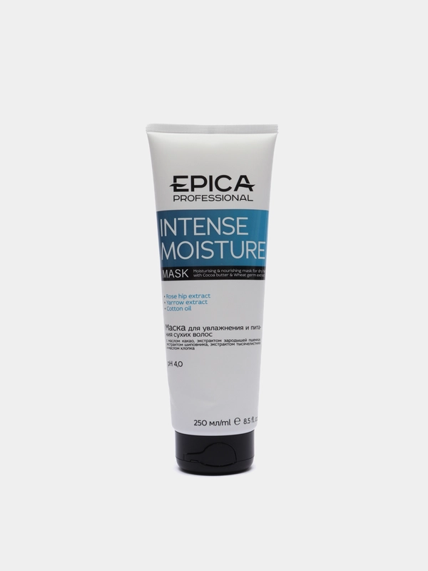 Маска Epica Professional Intense Moisture, увлажняющая, для сухих волос 250 мл