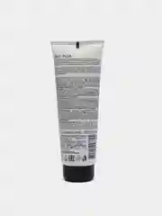 Маска Epica Professional Intense Moisture, увлажняющая, для сухих волос 250 мл