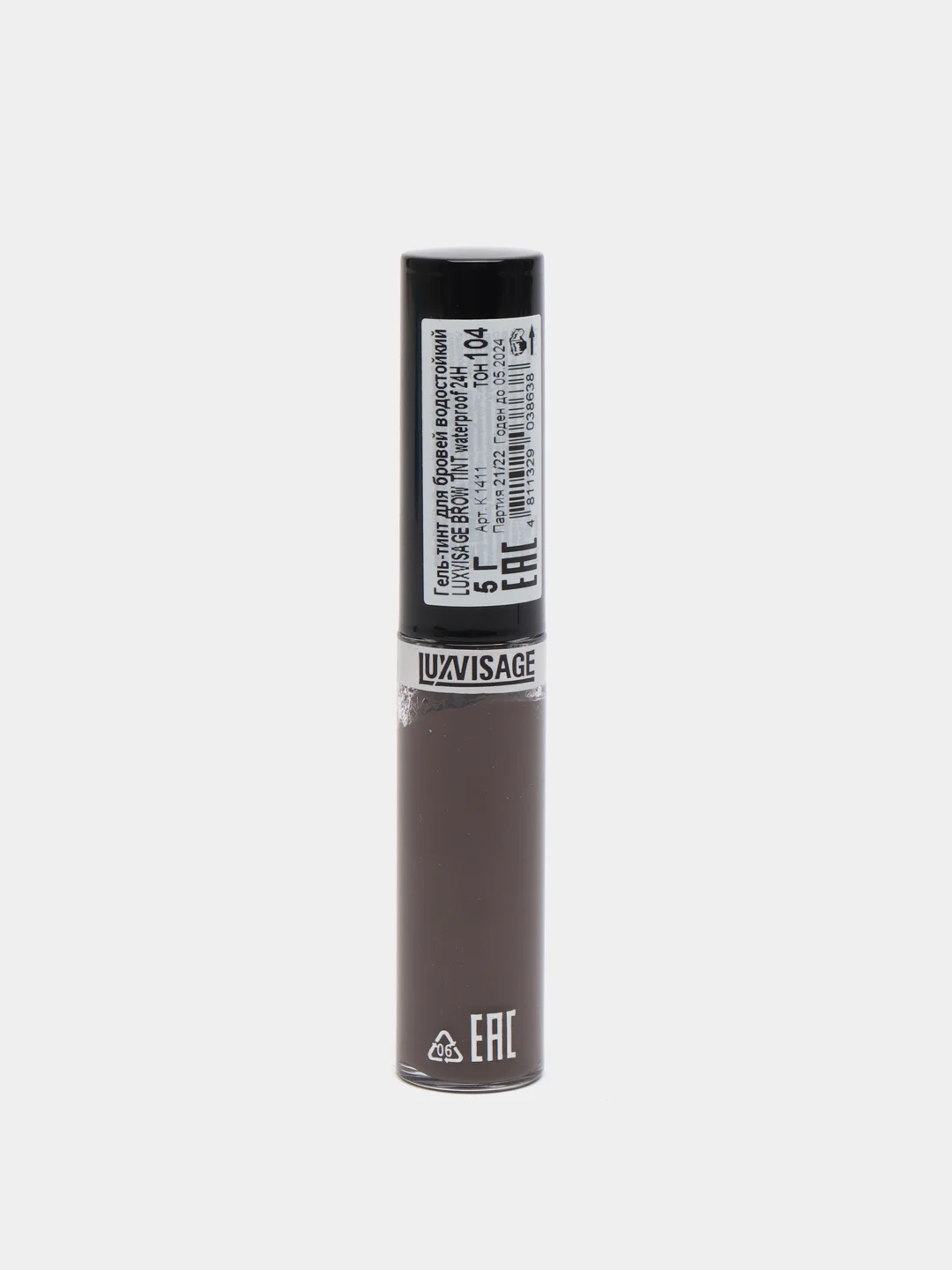 LUXVISAGE Гель-тинт для бровей водостойкий "Brow Tint" waterproof 24H тон:104 (Taupe Grey)