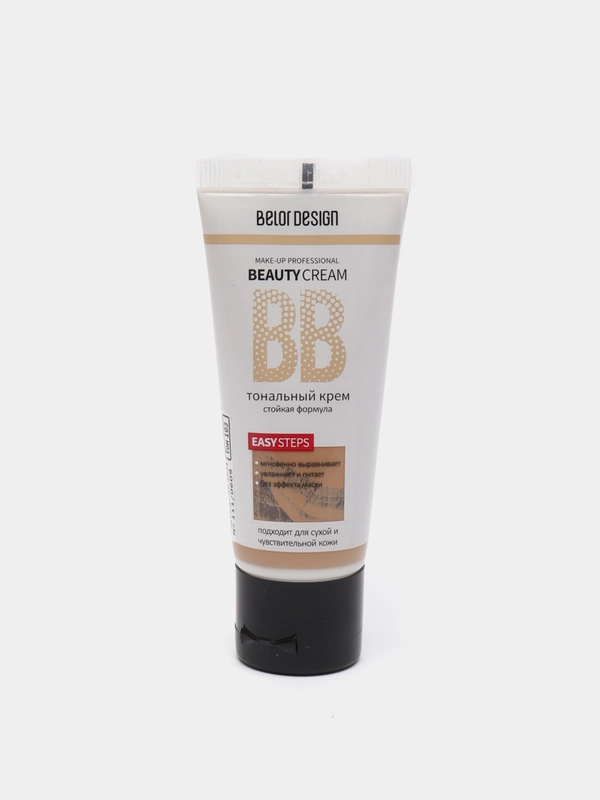 Belor Design/Тональный крем "BB beauty cream", тон:103(карамельный беж)