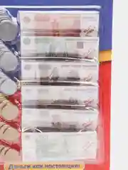 Синий игровой набор "Играем в магазин" русские деньги