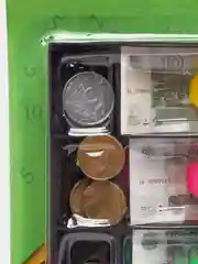 Зеленый игровой набор "Играем в магазин" русские деньги