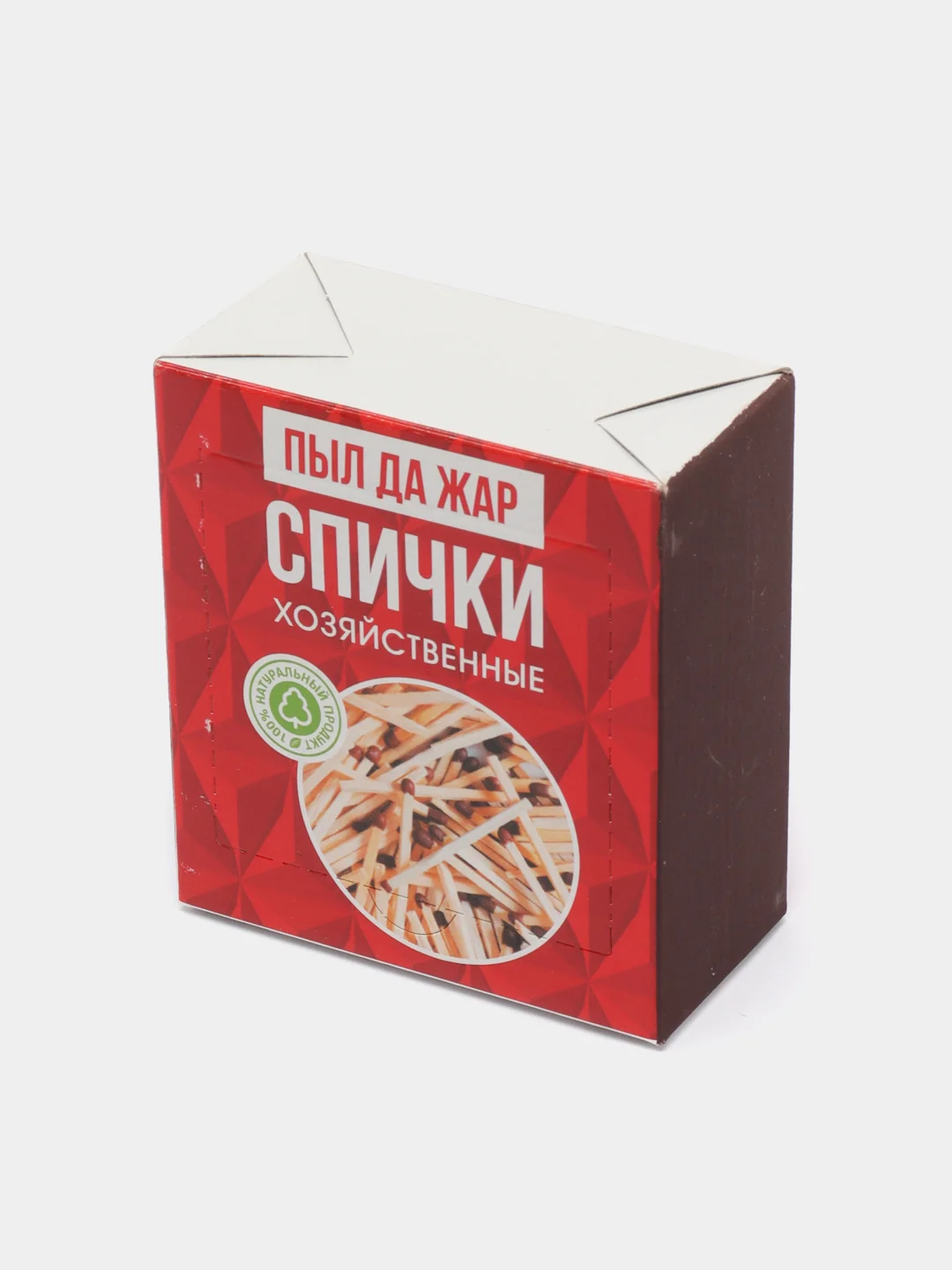 Спички хозяйственные