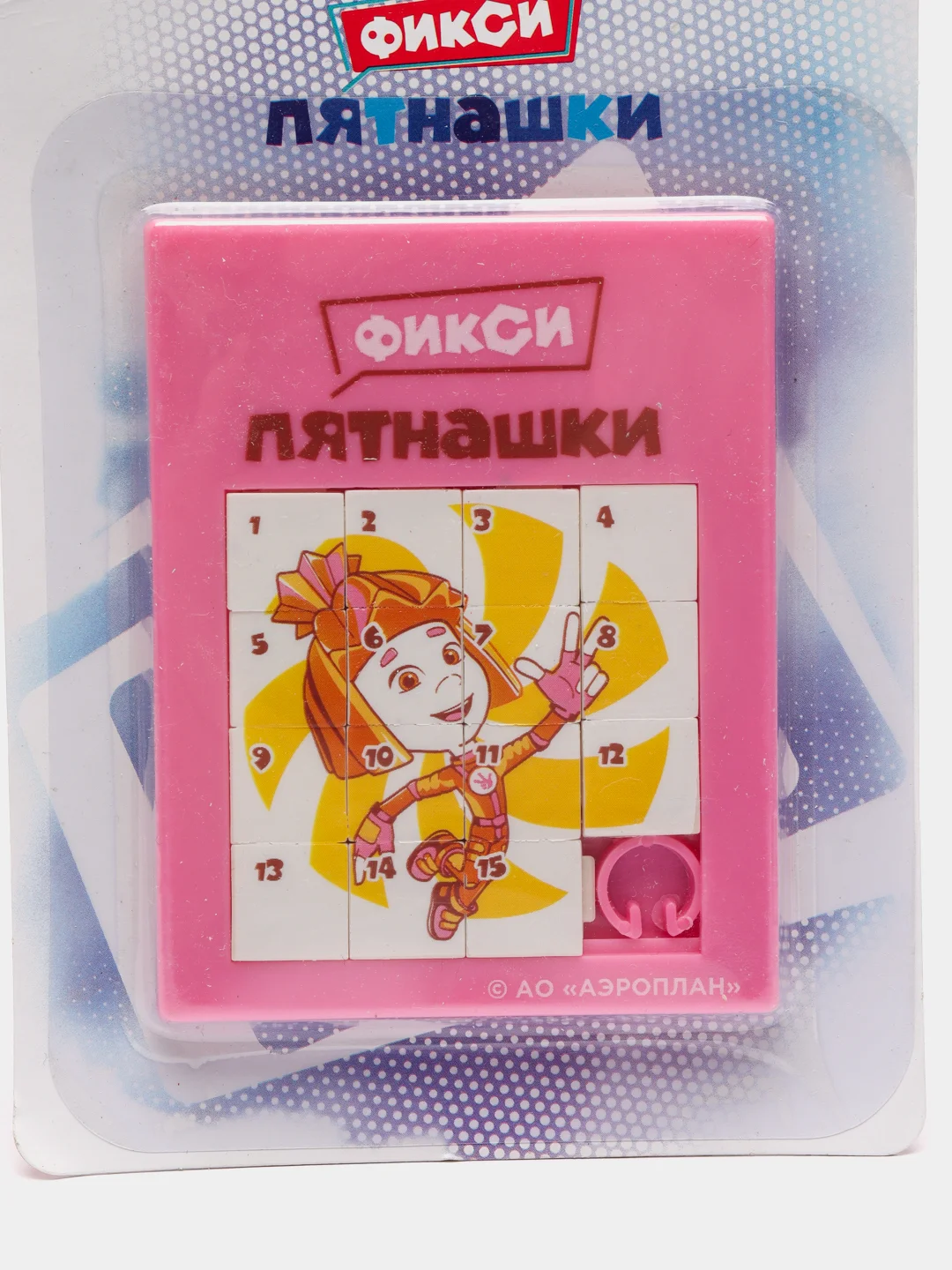 Розовый логическая игра Фиксики "Пятнашки", пластик, 7 х 9 см