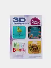 Тёмно-зелёный 3d наклейка (3Д объемная наклейка) стикер на телефон игры Майнкрафт, Крипер, свинка