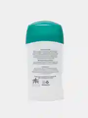 ТАТУ ГЕЛЬ ДЛЯ ПЕРЕВОДА РИСУНКА НА КОЖУ, ГЕЛЬ ДЛЯ ПЕРЕВОДА ТАТУ ЭСКИЗА GREEN CARD 60г