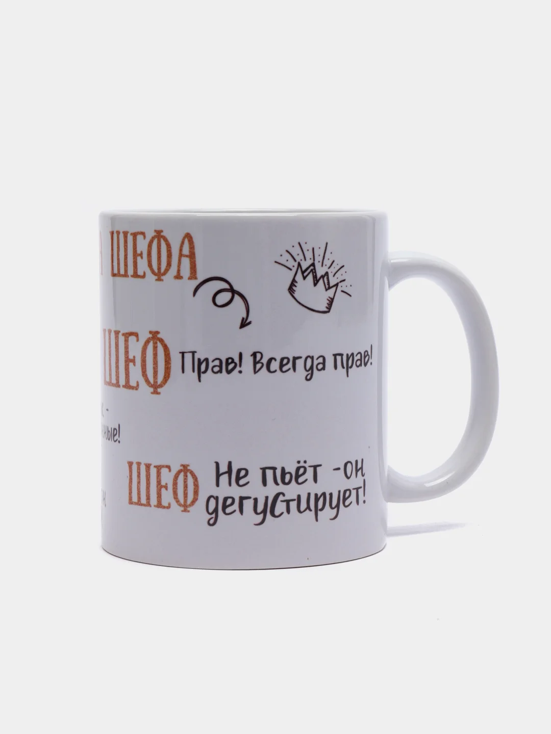 Серебряный кружка начальника